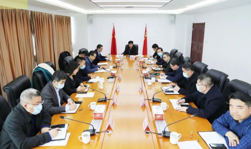 日照經(jīng)開區(qū)召開正濟(jì)藥業(yè)項(xiàng)目專題會